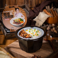 Chinese Cuisine Braised Beef Self-heating Fast Rice Instant Food Self Heating Rice Meal