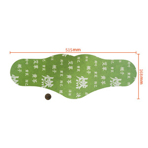 แผ่นสมุนไพรลดน้ำหนักหน้าท้องแผ่นแปะสะดือดีท็อกซ์และเผาผลาญไขมันเพื่อลดน้ำหนัก - Product Image 2