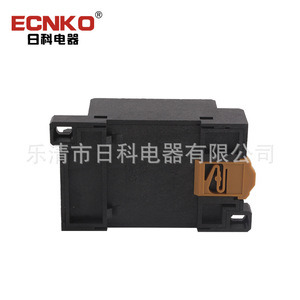 HH64P <b>Base</b> LY4NJ <b>Base</b> PTF14A <b>Miniature</b> Electrical Control Socket Power Relay-High Quality Plugs & Sockets - Product Image 1