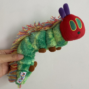 Peluche de la Oruga Muy Hambrienta, Libro de Eric Carle, Animal de Peluche para Niños, Regalo Educativo, Juguete Suave - Product Image 3