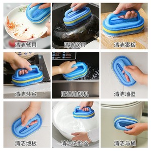 Oval <b>Sponge</b> Cleaning Brush With Handle Blue And <b>Yellow</b> Bathroom Scrubber Thickened Stain Remover For Tile Walls - Product Image 4
