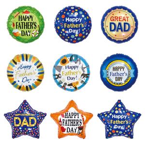 Nuevos diseños Globos de forma redonda de lámina de 18 pulgadas <span class=keywords><strong>en</strong></span> español 'I Love You Mom Dad' PARA <span class=keywords><strong>EL</strong></span> Día del Padre y las decoraciones de la fiesta de cumpleaños - Product Image 2