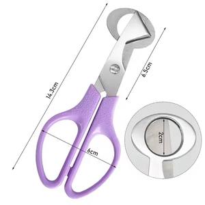ที่ตัดไข่นกกระทาสแตนเลสที่เปิดไข่ในครัวกรรไกรตัดเปลือกไข่นก - Product Image 3