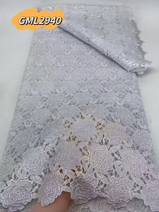 2025 Cordón de guipur Soluble en agua tela de encaje multicolor Rosa tela bordada Venta caliente encaje africano para mujeres vestidos de fiesta - Product Image 6