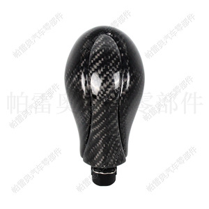 Poignée de levier de vitesses en fibre de carbone pour Infiniti Q50 Q50L 2014 2017, transmission automatique, levier de vitesses ergonomique, noir - Product Image 4