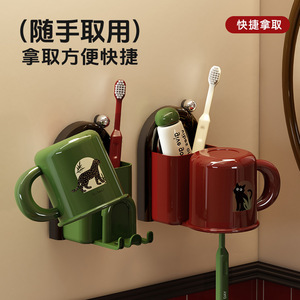 Suction Cup Toothbrush Holder Magnetic Triple Wall Mount No Drill Bathroom Storage Cup Set - Product Image 5