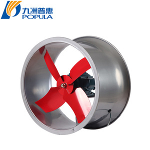 Ventilateur axial Popula 28 pouces avec pales en aluminium, roulement à billes, moteur électrique pour ventilation, refroidissement, usage agricole - Product Image 3