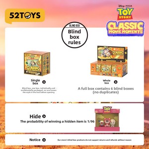 <span class=keywords><strong>52TOYS</strong></span> ของเล่นทอยสตอรี่ คลาสสิค มูฟวี่ โมเมนท์ บลายด์บ็อกซ์ ของเล่นพลาสติกทำมือ ของตกแต่ง ของขวัญ สำหรับเด็กอายุ 14 ปีขึ้นไป - Product Image 4