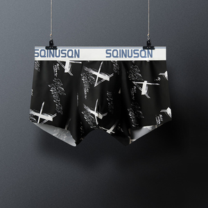 Прямые продажи брендовые четыре сезона мужские прочные трусы-боксеры из ледяного шелка удобные дышащие нижнее белье средней руки с принтом трикотажные - Product Image 4