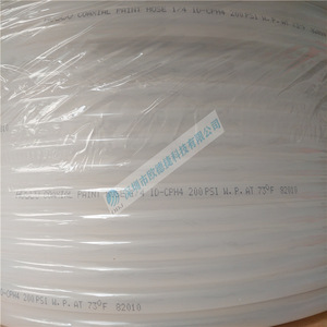 Hosco Coaxial Paint Hose 1/4 Inch ID-CPH4 200 <b>PSI</b> - Product Image 1
