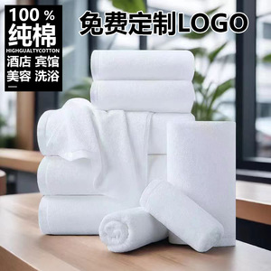 Hotel orientado a la Personalización-Toalla de mano de algodón blanco especial Toalla absorbente cuadrada para el baño del hogar Albergue Uso en el salón de belleza - Product Image 6