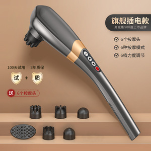 Pistolet de massage électrique AUX FCA32, moteur sans balais, batterie au lithium rechargeable, massage du dos, qualité professionnelle - Product Image 6