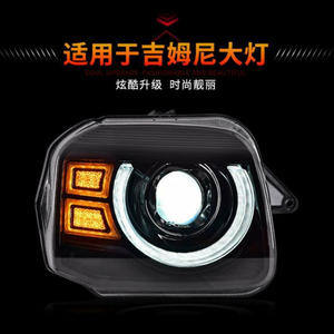 Pièces automobiles <span class=keywords><strong>Suzuki</strong></span> <span class=keywords><strong>Jimny</strong></span> JB23 JB33 JB43 1998, phare LED blanc DRL avec yeux d'ange 6500k, accessoire de voiture, phare <span class=keywords><strong>Jimny</strong></span> - Product Image 2