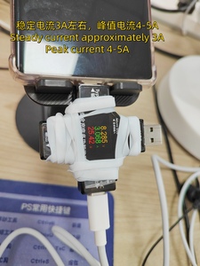 สายดาต้า iPhone17 iPhone 15 16 USB A to Type C iPad pro 5A 1ม. 1.5ม. 2ม. ใช้ไ<span class=keywords><strong>ด</strong></span>้กับทุกอุปกรณ์ - Product Image 6