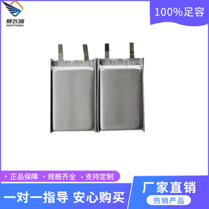 แบตเตอรี่ลิเธียมไอออนแบบซอง 601015 3.7V 60mAh สำหรับอุปกรณ์อิเล็กทรอนิกส์สำหรับผู้บริโภค ชนิดโซลิดสเตท LiCoO2 - Product Image 4