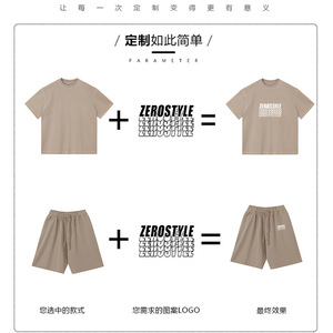 Camiseta de Algodón 350G para Hombre, Color Sólido, Uso Diario, Manga Corta - Product Image 5