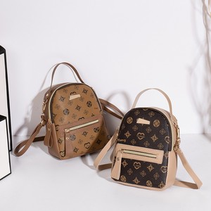 <span class=keywords><strong>Sac</strong></span> <span class=keywords><strong>à</strong></span> <span class=keywords><strong>dos</strong></span> en PU pour <span class=keywords><strong>femme</strong></span>, style streetwear, avec imprimé rétro, grande capacité, fermeture éclair, pour l'école et les voyages de loisirs - Product Image 3