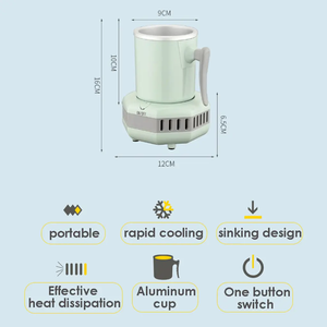 वाइन बियर रस कॉफी चाय के लिए ढक्कन के साथ इलेक्ट्रिक त्वरित ठंडा मग कूलर आइस्ड ड्रिनवेयर - Product Image 4