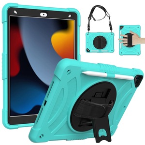 2019/<span class=keywords><strong>2020</strong></span>/2021 iPad 10,2 pulgadas y iPad Air 3 10,5 pulgadas funda protectora todo incluido funda de silicona anticaída función giratoria - Product Image 4