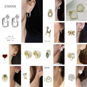 64 Diseños de Pendientes de Clip Geométricos Redondos con Borlas para Mujer, Pendientes de Clip de Oro de 14k sin Perforación - Product Image 5