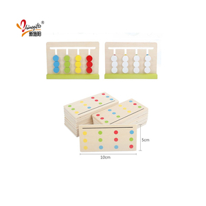 ของเล่นเพื่อการศึกษาสำหรับเด็กเกมฝึกการเรียนรู้สี่สีทำจากไม้บริการดีที่สุดทางออนไลน์ - Product Image 6