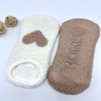 Chaussettes bateau tricotées antidérapantes pour femmes en gros – Chaussettes d'intérieur douillettes et chaudes en polaire corail écologiques pour l'hiver