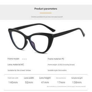 Gafas de Computadora Ópticas con Receta, Diseño Vintage y Moderno 2025, con Logotipo Personalizado, Coloridas, Estilo Ojo de Gato, Anti Luz Azul, para Mujer - Product Image 5
