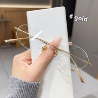 Lunettes sans monture ultra-légères pour femmes, accessoire de maquillage populaire, PC anti-lumière bleue, petites montures de lunettes pour myopie