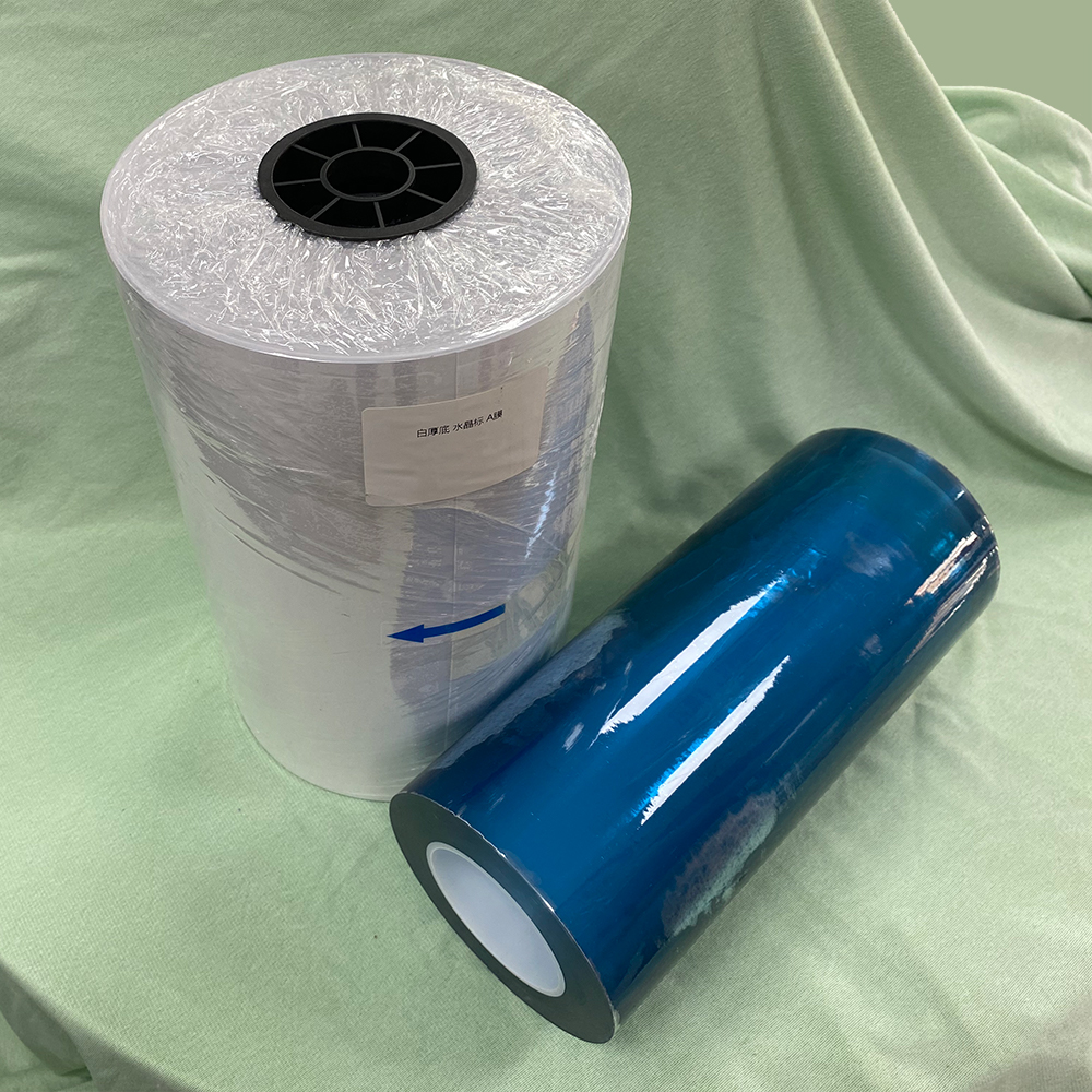 ab film uv dtf