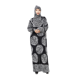 Ensemble Abaya deux pièces personnalisé OEM pour femmes musulmanes, pull léger à manches longues et bandeau, en polyester - Product Image 2