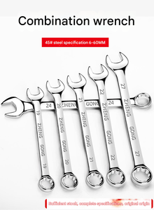 Metric <strong>Combination</strong> <strong>Wrench</strong> High Quality Steel Chrome Finish Adjustable for Custom Industrial Repairing - Product Image 5