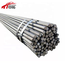 <span class=keywords><strong>Varilla</strong></span> de Acero Deformada <span class=keywords><strong>para</strong></span> <span class=keywords><strong>Construcción</strong></span>, Suministro de Fábrica, Buen <span class=keywords><strong>Precio</strong></span> - Product Image 1