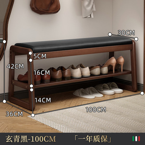 Taburete de sillín de <span class=keywords><strong>madera</strong></span> maciza Mesa y taburete de tocador para niños de alta calidad para vestirse - Product Image 4