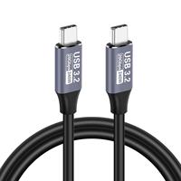Cable USB 3.2 20Gbps 48V 5A 240W USB C a Tipo C 3.2 Gen2 para Transferencia de Datos, Cable para Disco Duro SSD USB C, 4K 60Hz QC 3.0 Carga Rápida