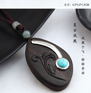 Collier à pendentif vintage en bois de santal et agate, bijoux religieux ajustables, cadeau souvenir pour femmes - Product Image 6