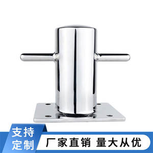 Bolardos de Amarre de Acero Inoxidable 316 de 120 mm, Bolardos de Amarre para Barcos de Fibra de Vidrio, Herrajes Marinos - Product Image 6