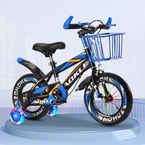 中国制造的儿童自行车工厂自行车集成轮运动训练儿童自行车
