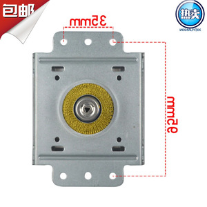 Magnetron pour four à micro-ondes M24FB-610, compatible avec 2M214-03 pour la réparation de micro-ondes - Product Image 5