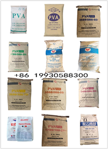 Aditivos químicos de construcción Buena calidad PVA 2488 Alcohol de polivinilo Materias primas Pva para hacer pegamento - Product Image 6