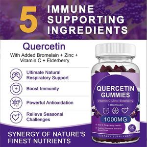 <span class=keywords><strong>Gummies</strong></span> de Quercétine 60 unités avec Vitamine C, Zinc, Sureau et Bromélaïne pour le Soutien Immunitaire, Exportation Transfrontalière, Bouteille, Chine Continentale - Product Image 3
