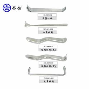 Gancho de Implante Dental Star & Wynn de Acero, de Cabeza Única, Vástago Recto, Gancho Recto y de Ángulo Recto para Azulejos, Esquina Bucal, Labio, Mejilla - Product Image 3