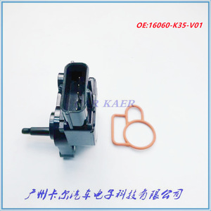 TPS V01 K35 3 in 1เซ็นเซอร์16060สำหรับสกู๊ตเตอร์150Cc PCX ชิ้นส่วนเครื่องยนต์ฉีดเชื้อเพลิงอิเล็กทรอนิกส์ - Product Image 5