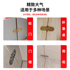 Mece Zinc Alloy 180 Degree Flip Hinge For Cabinet Door Furniture <b>Hardware</b> - Product Image 3