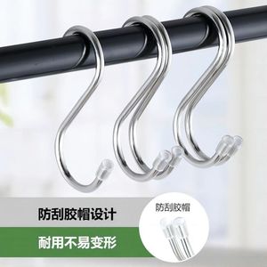 Jinxian Stainless Steel <b>S</b> <b>Hooks</b> 7 9 12 Cm Multi Functional Kitchen Bathroom Storage <b>Hook</b> No Drill Mounting - Product Image 2