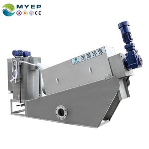 جهاز معالجة الرواسب من النفايات الغذائية والغاز البيولوجي - Product Image 5