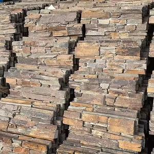 Groothandel Gele Leisteen Culturele Steen Buitenmuurbekleding Steenwandpanelen - Product Image 2