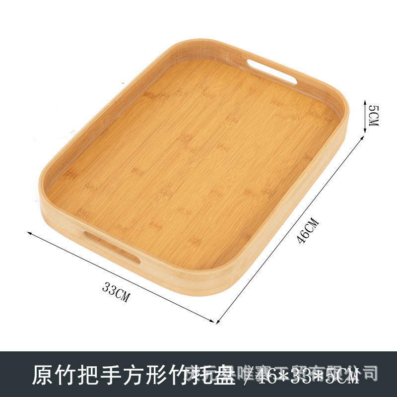 003 Large
