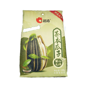 Modèle gonflable publicitaire en forme <span class=keywords><strong>de</strong></span> graines <span class=keywords><strong>de</strong></span> <span class=keywords><strong>tournesol</strong></span> pour boutique <span class=keywords><strong>de</strong></span> snacks, promotion <span class=keywords><strong>de</strong></span> produits, décorations gonflables personnalisées - Product Image 1