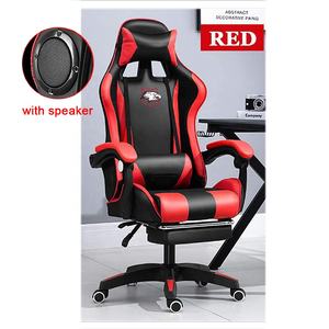 Silla de Juego <span class=keywords><strong>CHAHO</strong></span> Moderna de Alta Calidad, Fabricada en Indonesia y Camboya, en Cuero PU Negro con Altavoces - Product Image 6