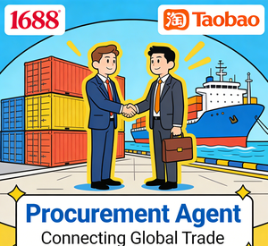 ตัวแทนจัดซื้อสินค้าที่เชื่อถือได้จาก 1688/Taobao/Pinduoduo Yiwu/Guangzhou บริการจัดหาแบบครบวงจร - Product Image 2